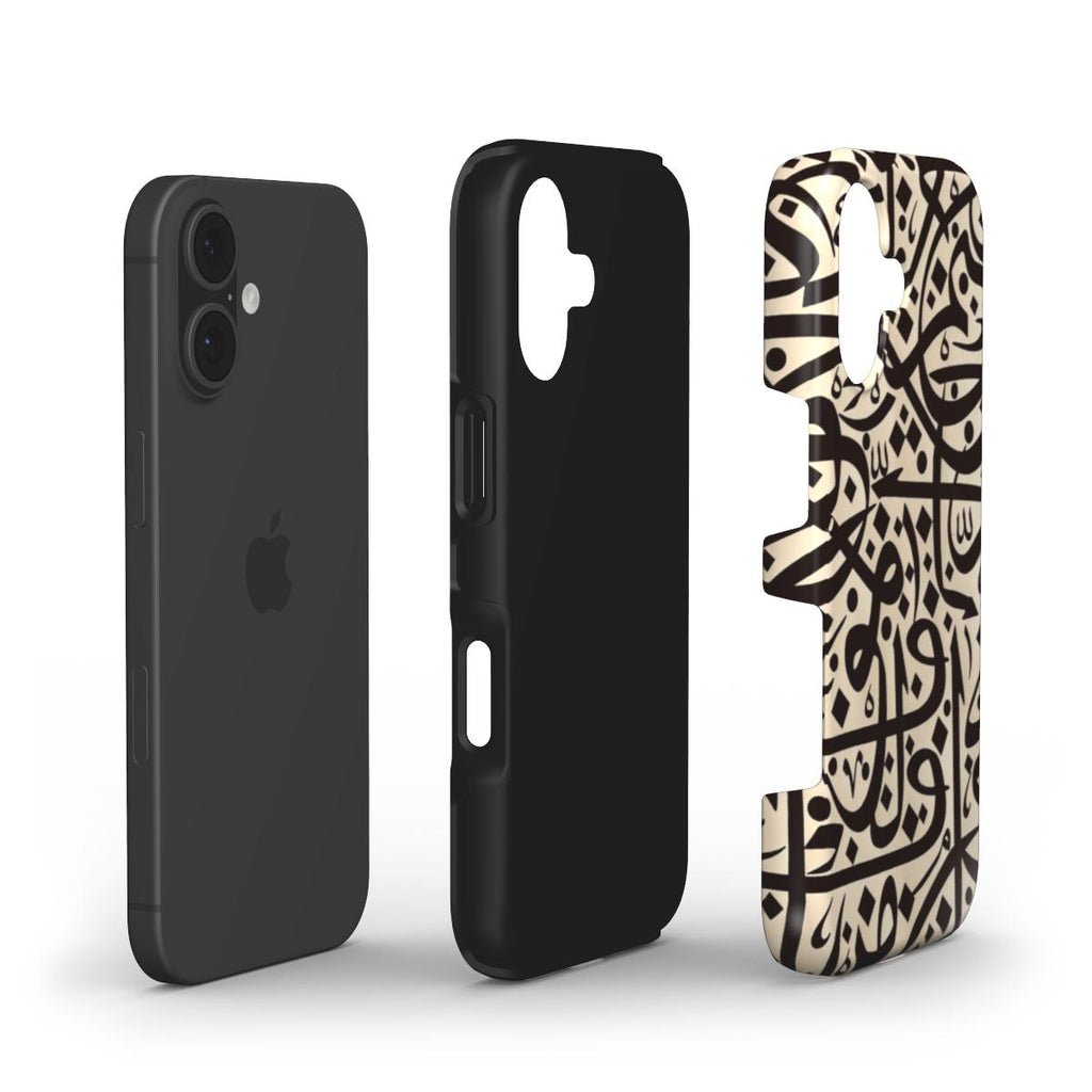 Ivory Arabic Calligraphy Phone Case