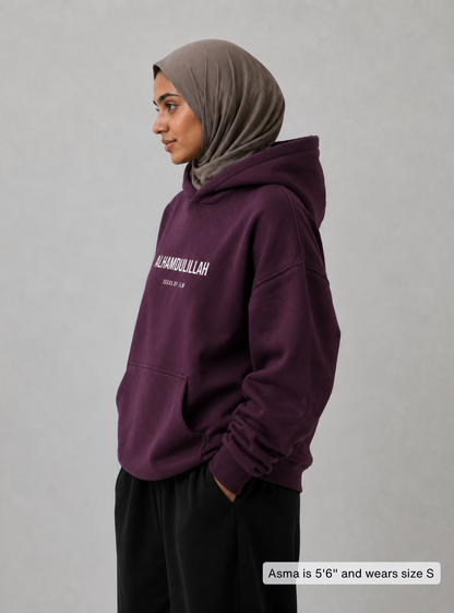 ALHAMDULILLAH HOODIE