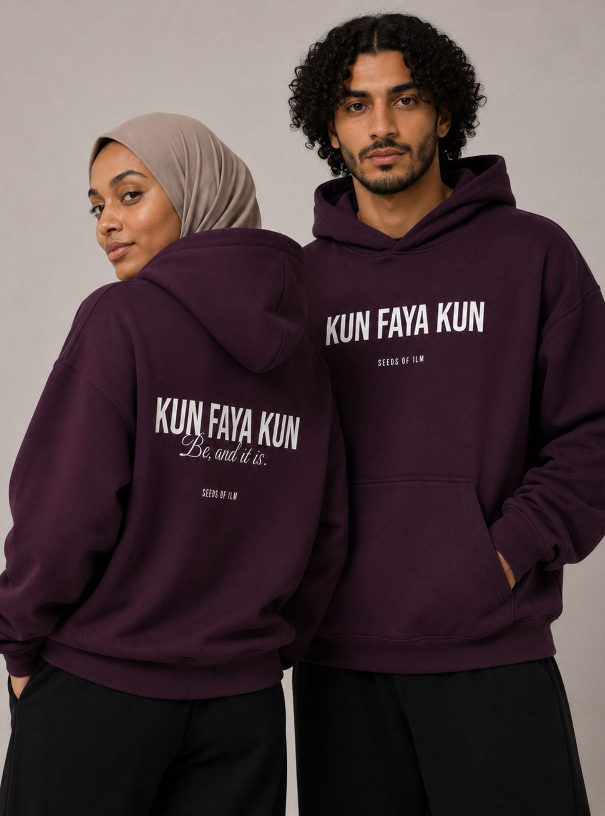 KUN FAYA KUN HOODIE - 7 COLORS