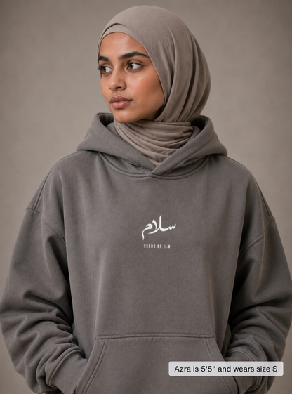 PEACE ARABIC HOODIE