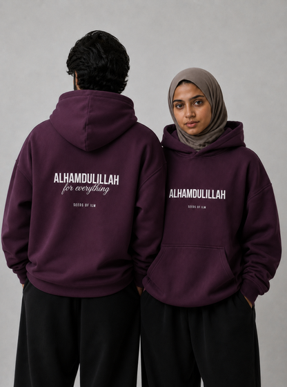 ALHAMDULILLAH HOODIE