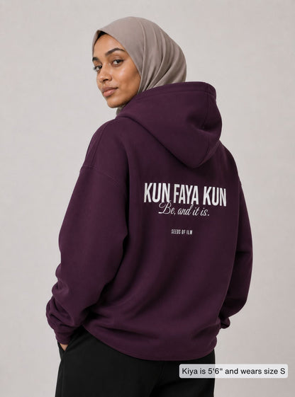 KUN FAYA KUN HOODIE - 7 COLORS