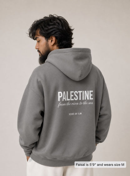 PALESTINE - 9 COLORS