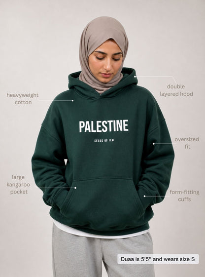 PALESTINE - 9 COLORS