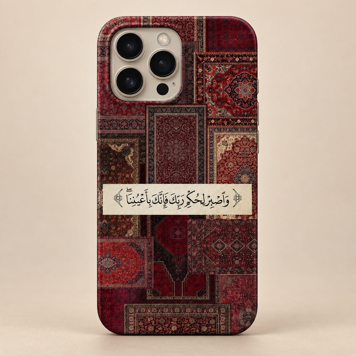 Under His Gaze - Red Phone Case