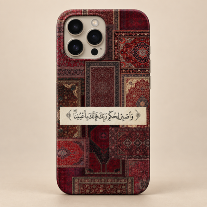 Under His Gaze - Red Phone Case