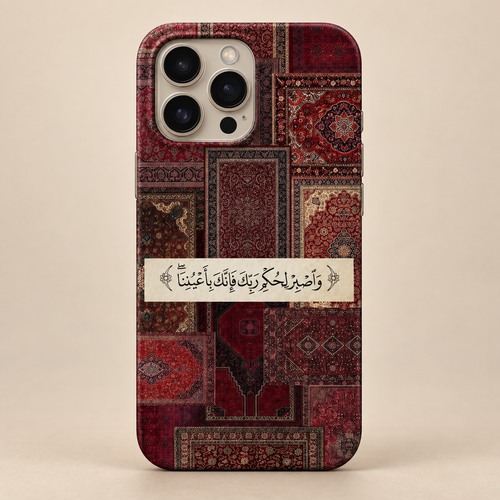Under His Gaze - Red Phone Case