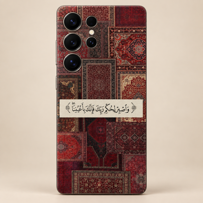 Under His Gaze - Red Phone Case