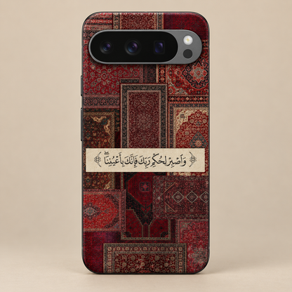 Under His Gaze - Red Phone Case