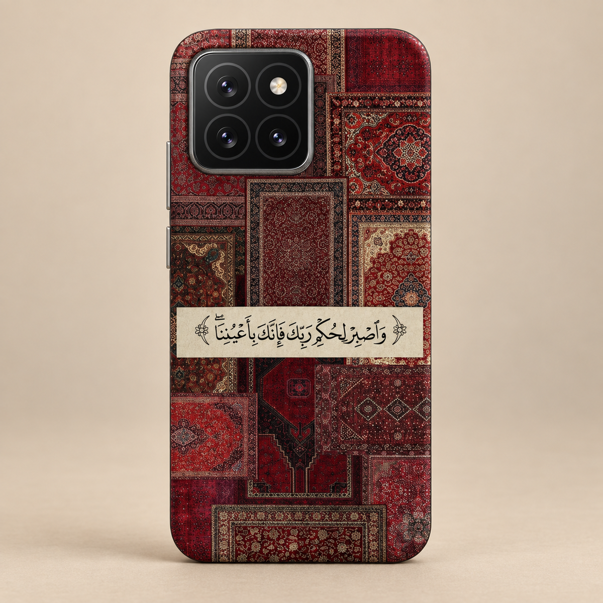 Under His Gaze - Red Phone Case