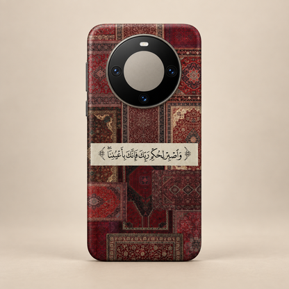 Under His Gaze - Red Phone Case