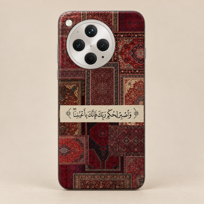 Under His Gaze - Red Phone Case