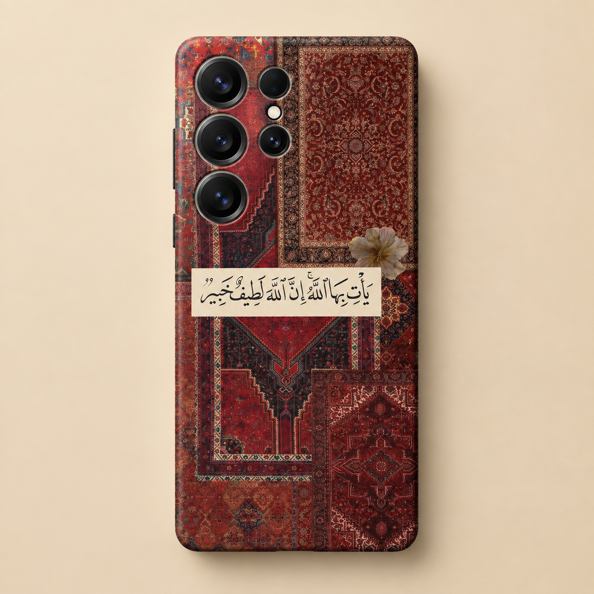 The Gentle - Red Phone Case
