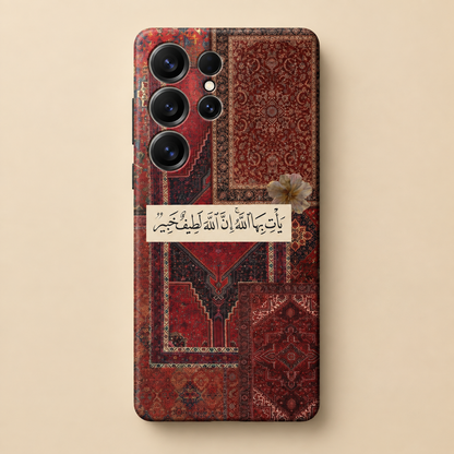 The Gentle - Red Phone Case