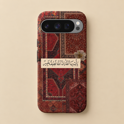 The Gentle - Red Phone Case