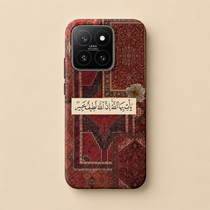 The Gentle - Red Phone Case