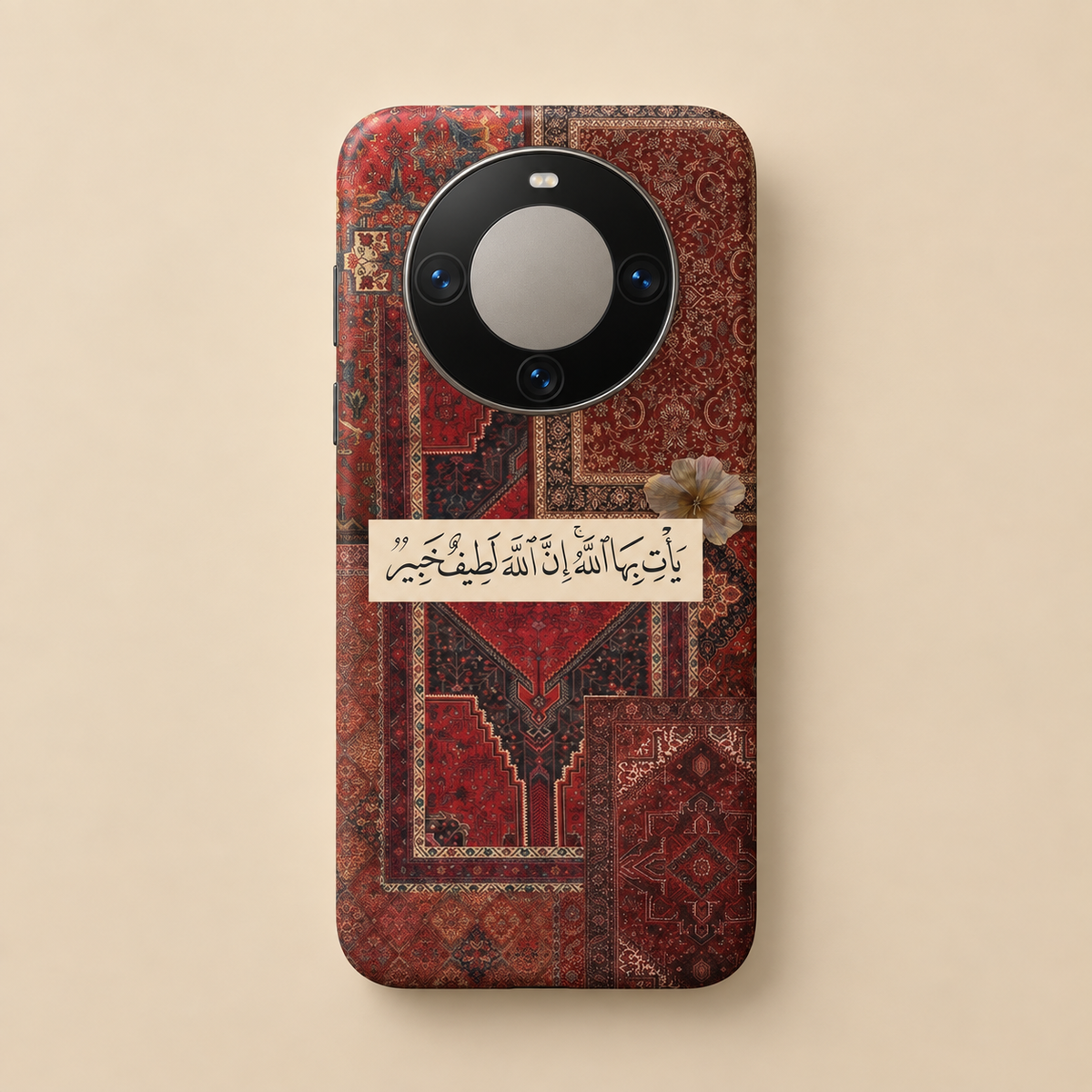 The Gentle - Red Phone Case