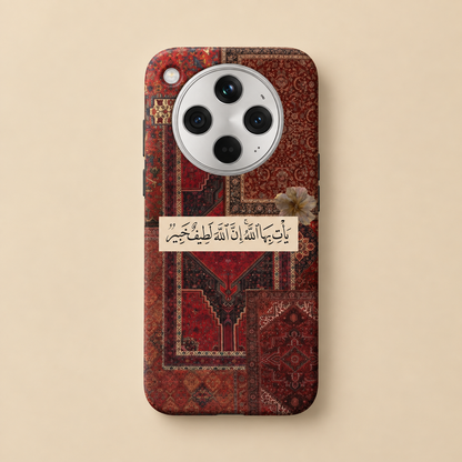 The Gentle - Red Phone Case