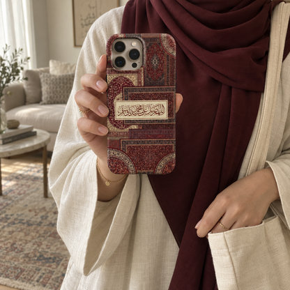 Blessings on the Prophet - Red Phone Case