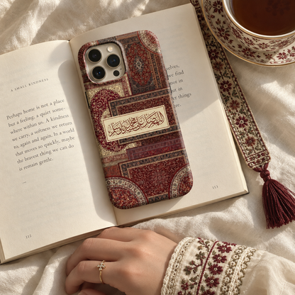 Blessings on the Prophet - Red Phone Case