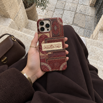 Blessings on the Prophet - Red Phone Case