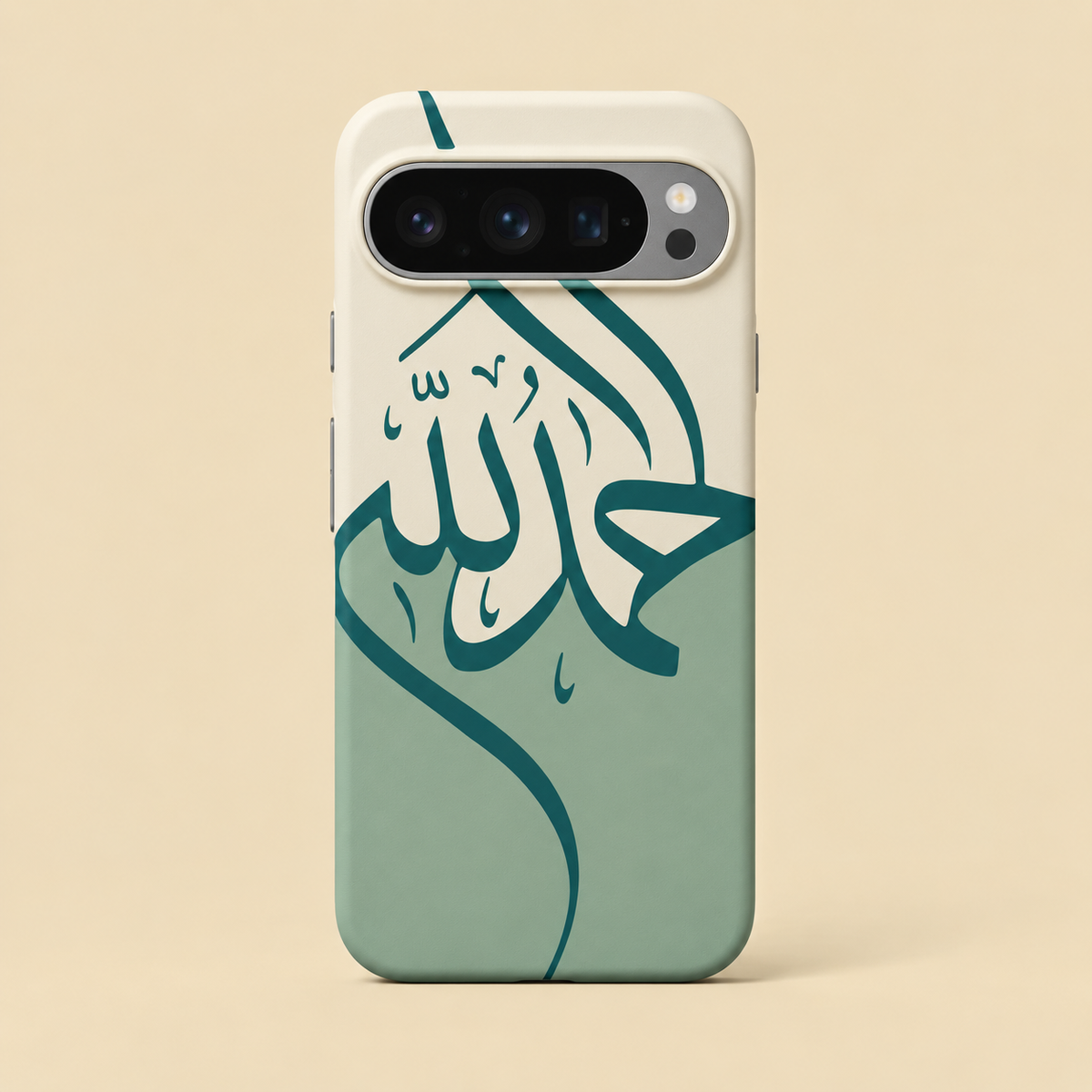 Alhamdulillah Mint Phone Case