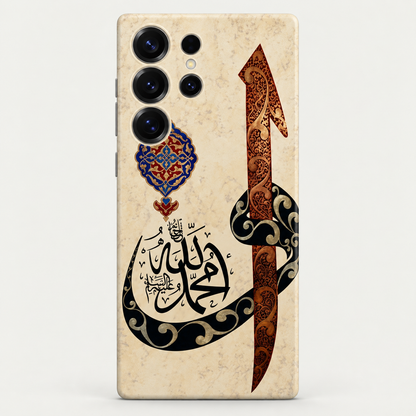Divine Love Phone Case