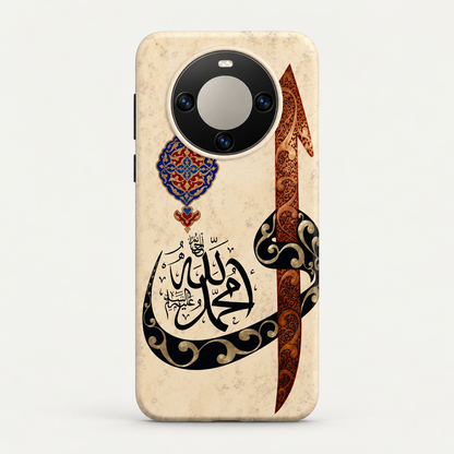 Divine Love Phone Case