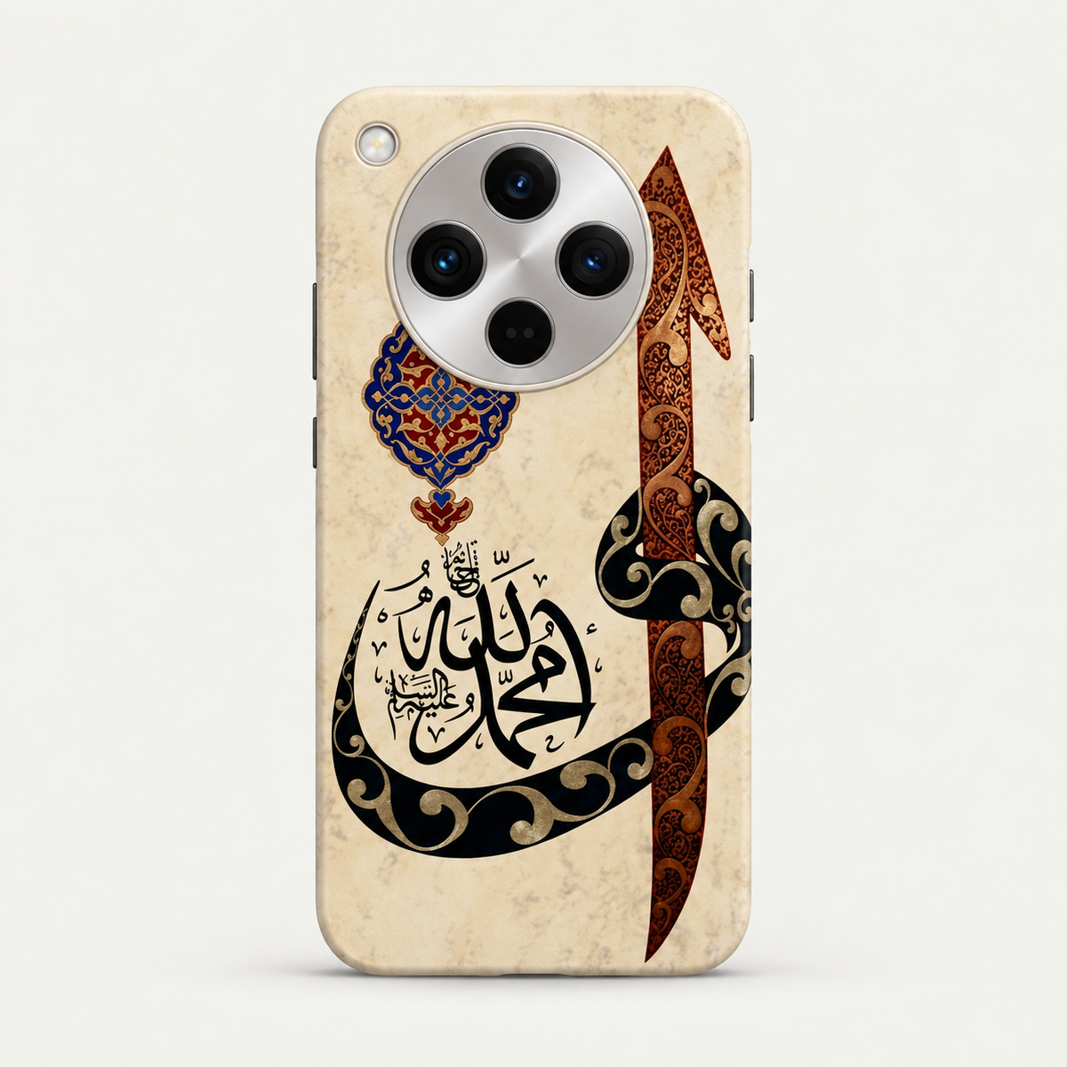 Divine Love Phone Case