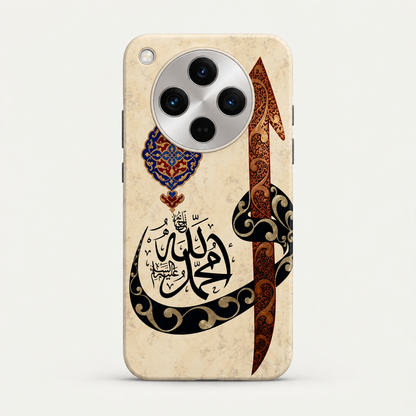 Divine Love Phone Case