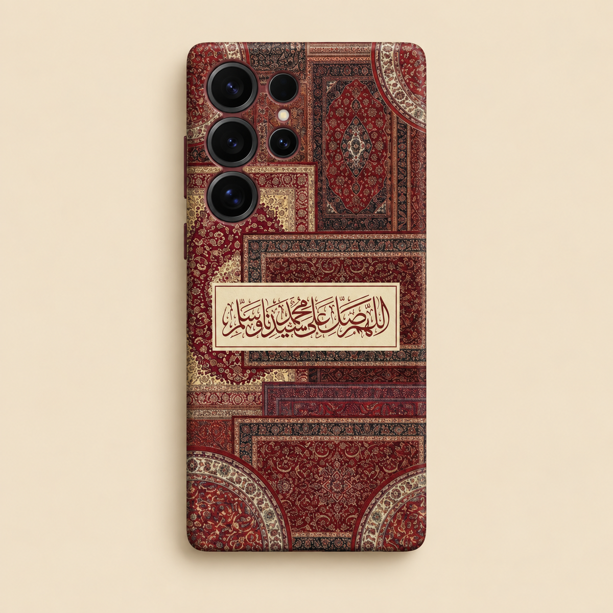 Blessings on the Prophet - Red Phone Case