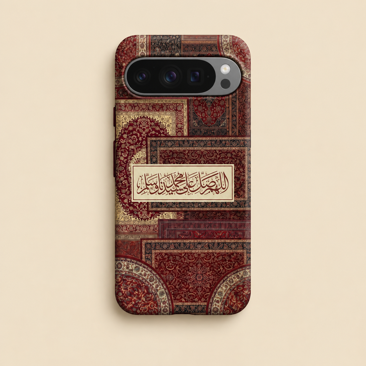 Blessings on the Prophet - Red Phone Case