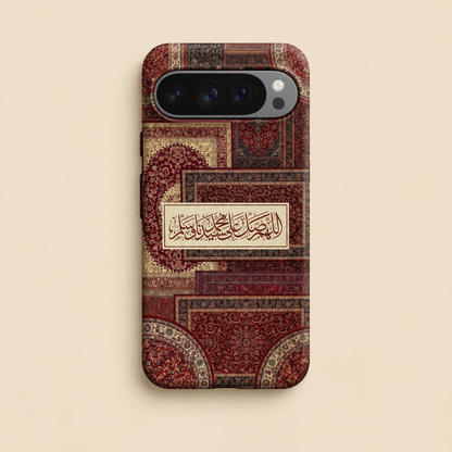 Blessings on the Prophet - Red Phone Case