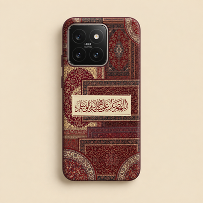 Blessings on the Prophet - Red Phone Case