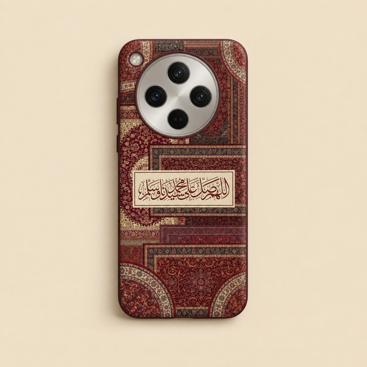Blessings on the Prophet - Red Phone Case