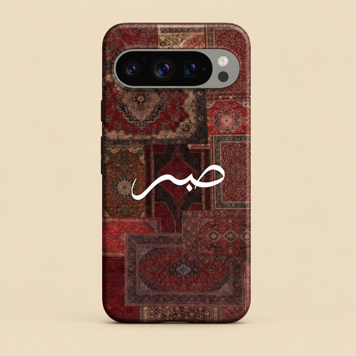 Patience Red Phone Case