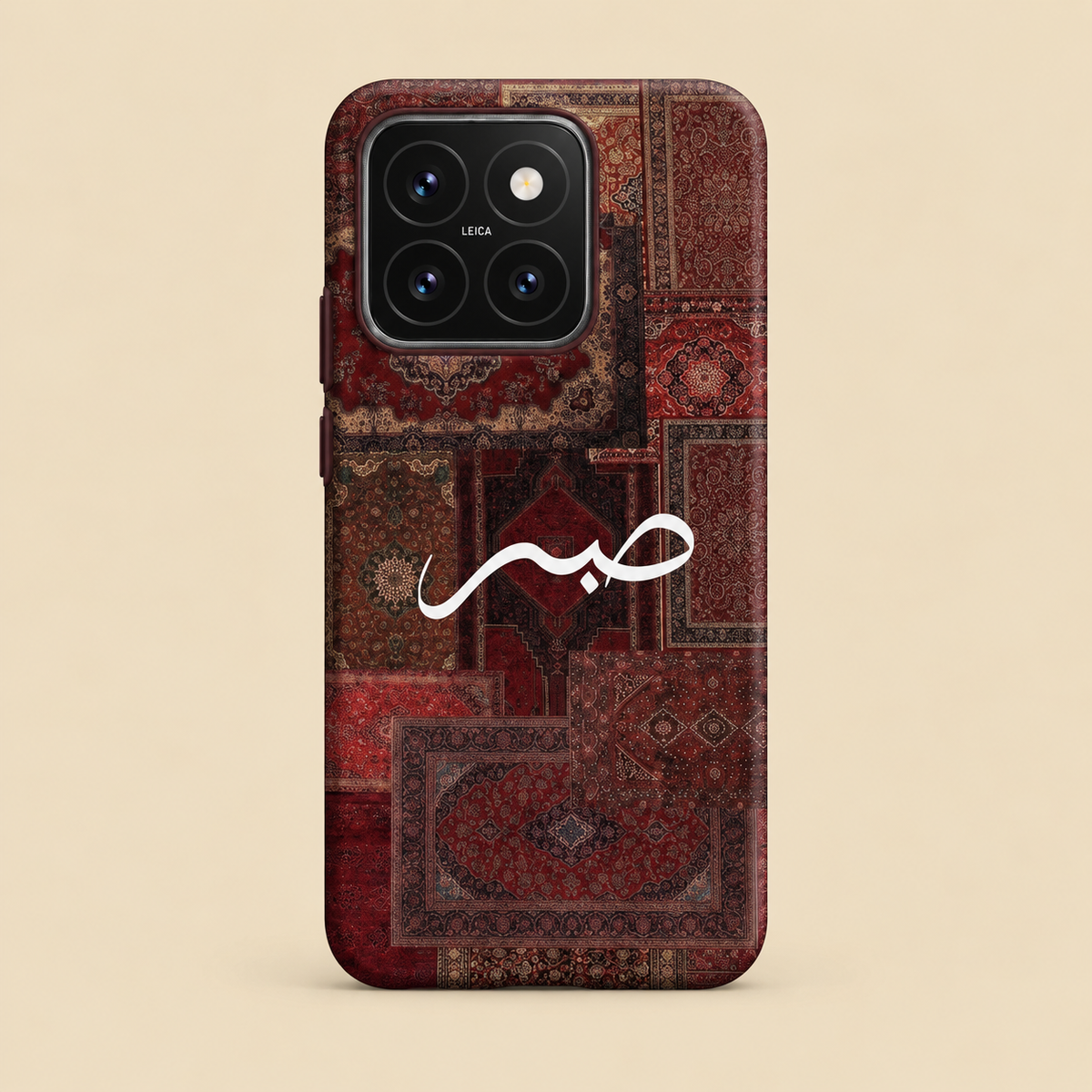 Patience Red Phone Case