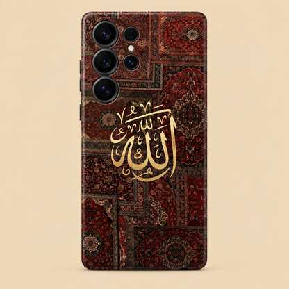 Allah Name Red Phone Case