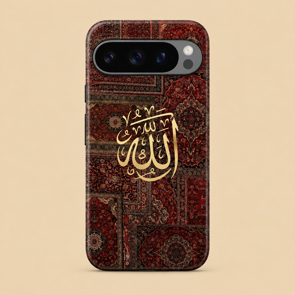 Allah Name Red Phone Case