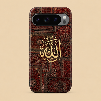 Allah Name Red Phone Case