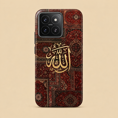 Allah Name Red Phone Case