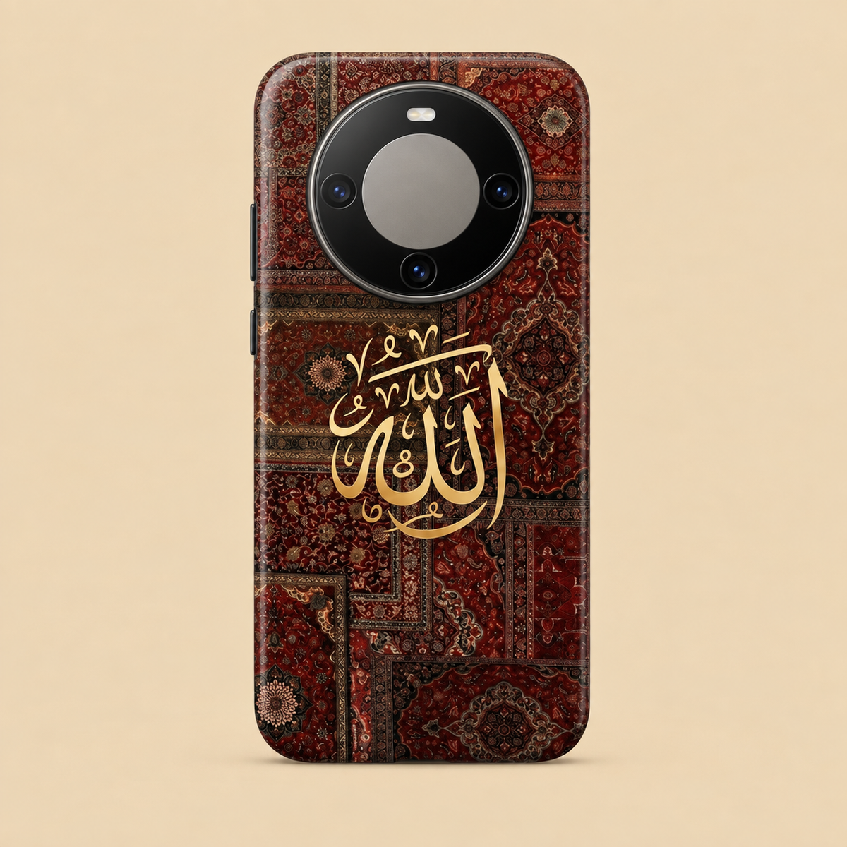 Allah Name Red Phone Case