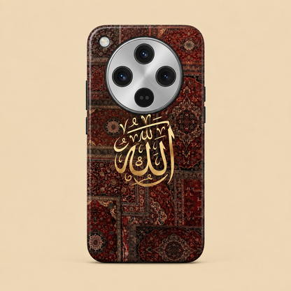 Allah Name Red Phone Case