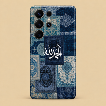 Gratitude Blue Phone Case