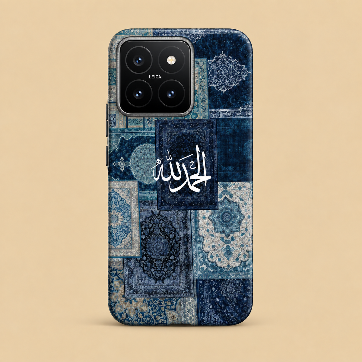 Gratitude Blue Phone Case