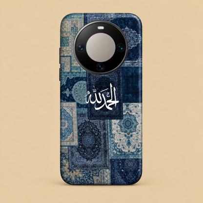 Gratitude Blue Phone Case