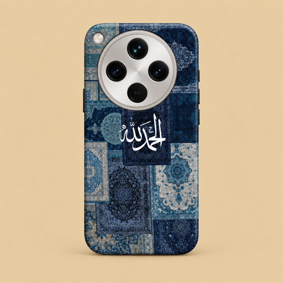 Gratitude Blue Phone Case