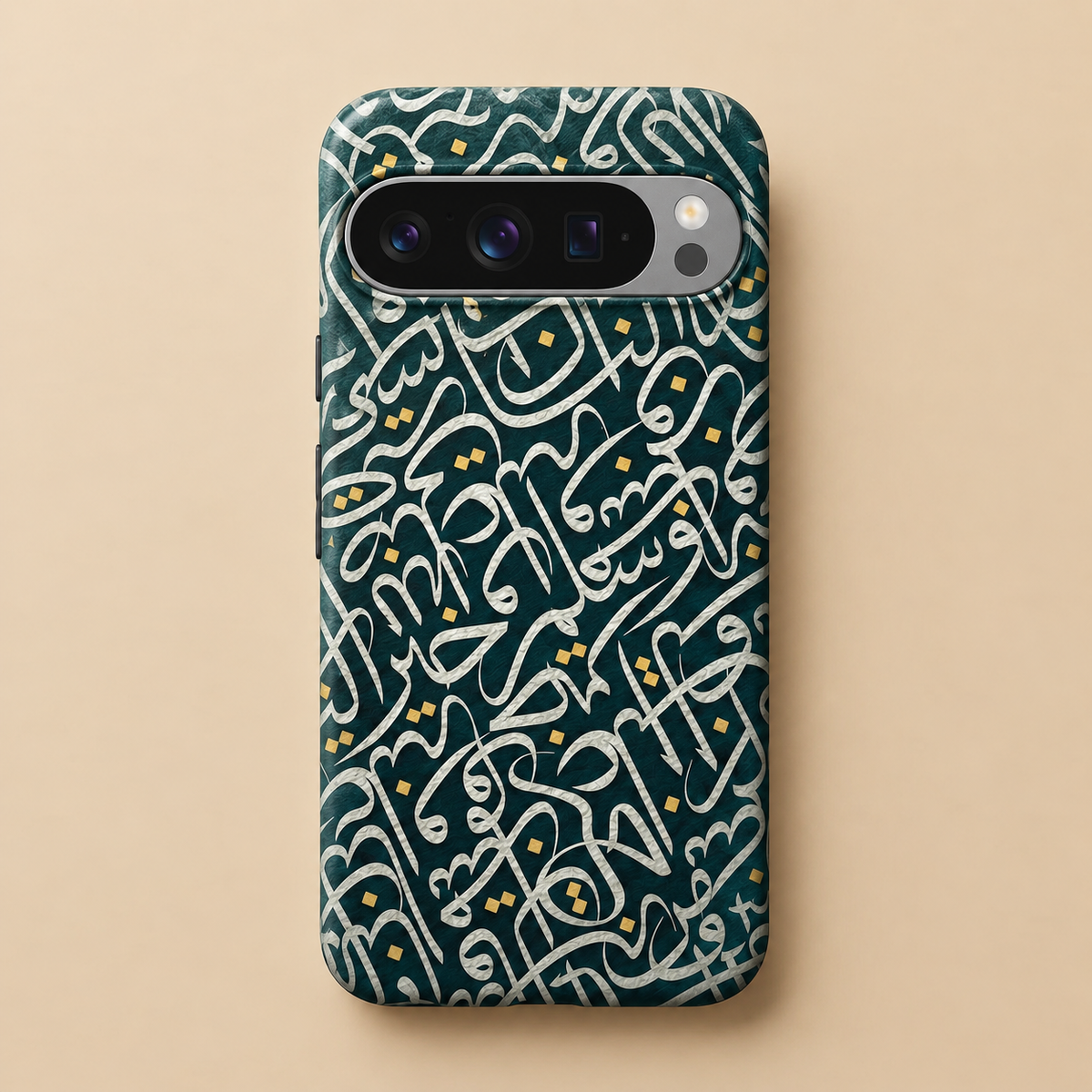 Green Arabic Calligraphy Phone Case