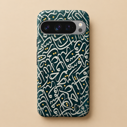 Green Arabic Calligraphy Phone Case