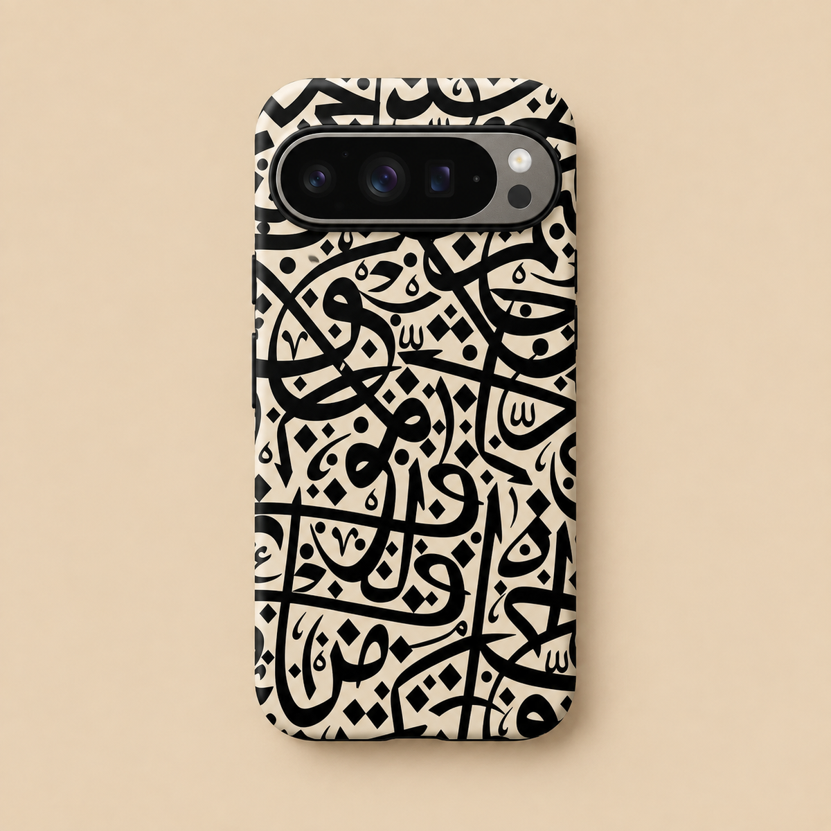Ivory Arabic Calligraphy Phone Case